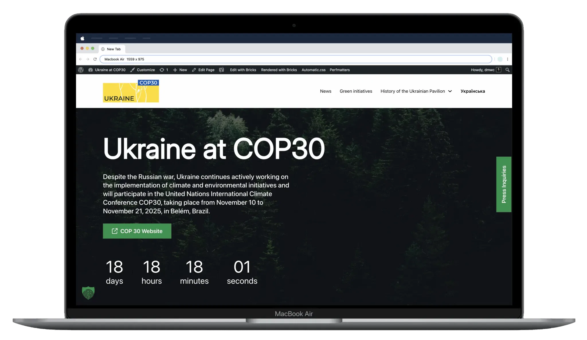 Screenshot UCO COO 30 Website
