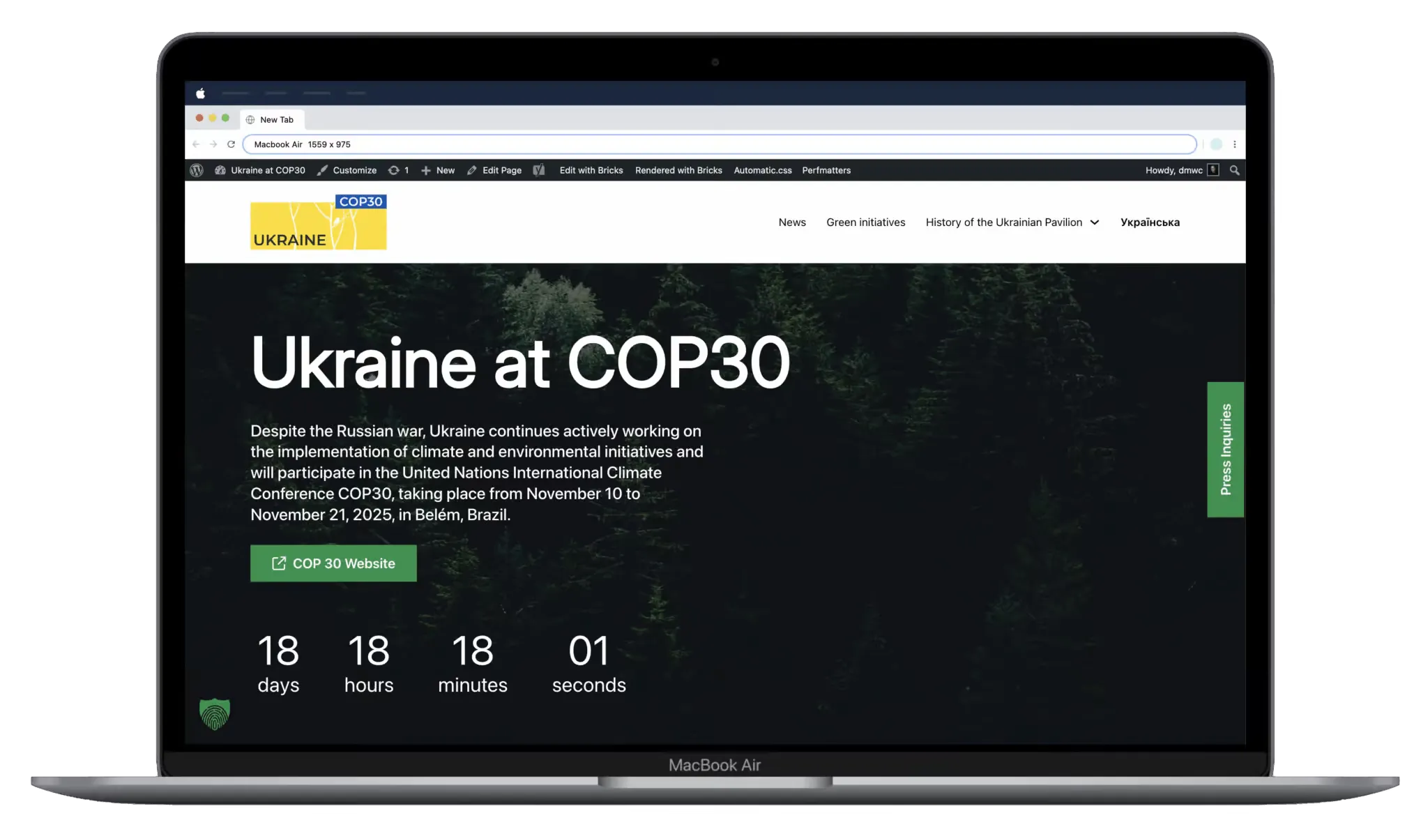 Screenshot UCO COO 30 Website