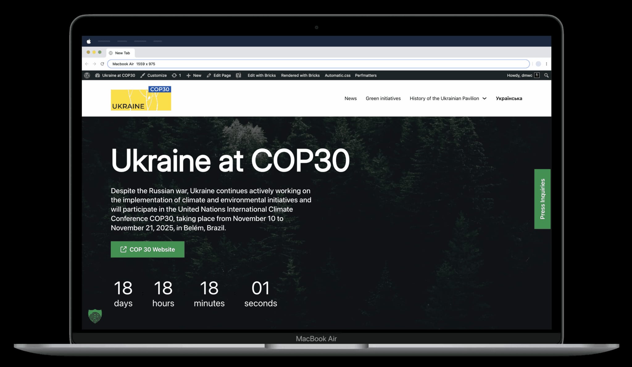 Screenshot UCO COO 30 Website